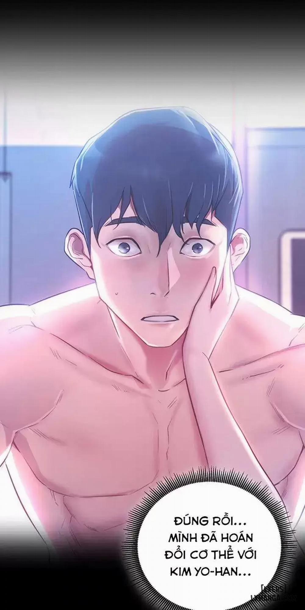 Anh Có Muốn Chịch Em Không? 6 trang 53