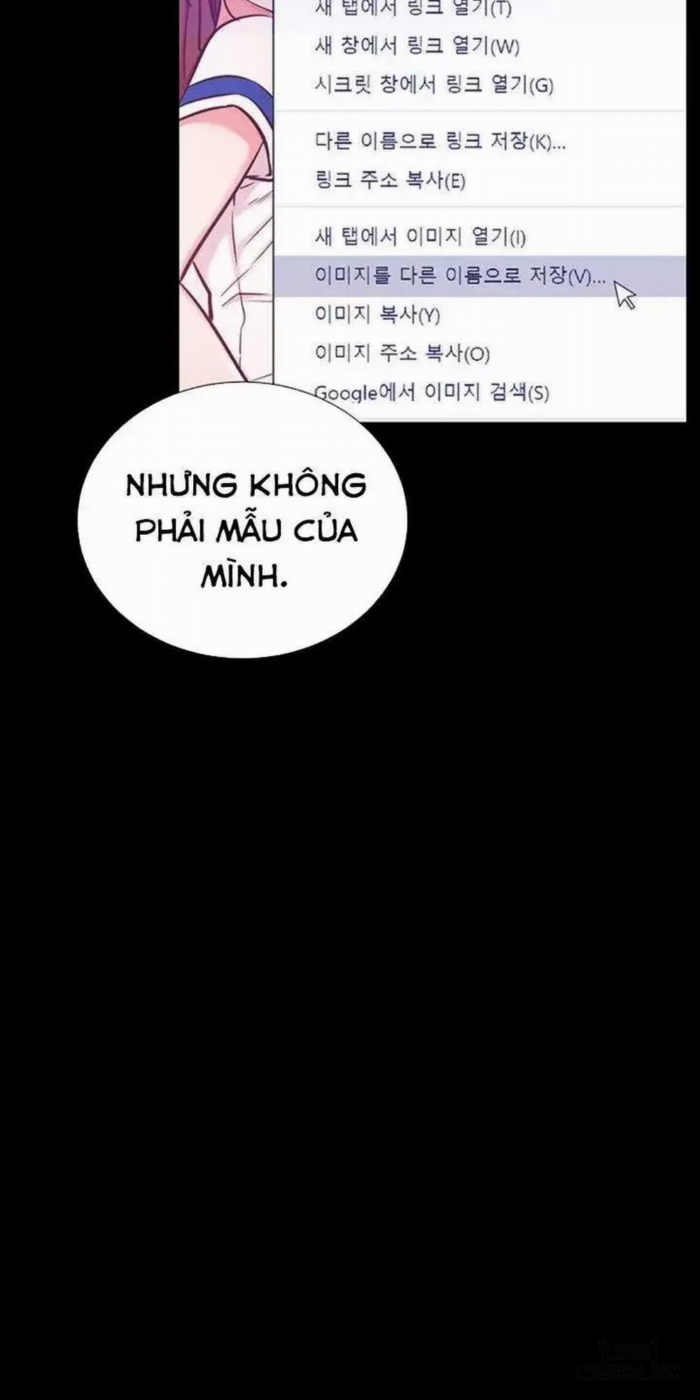 Anh Có Muốn Chịch Em Không? 7 trang 12