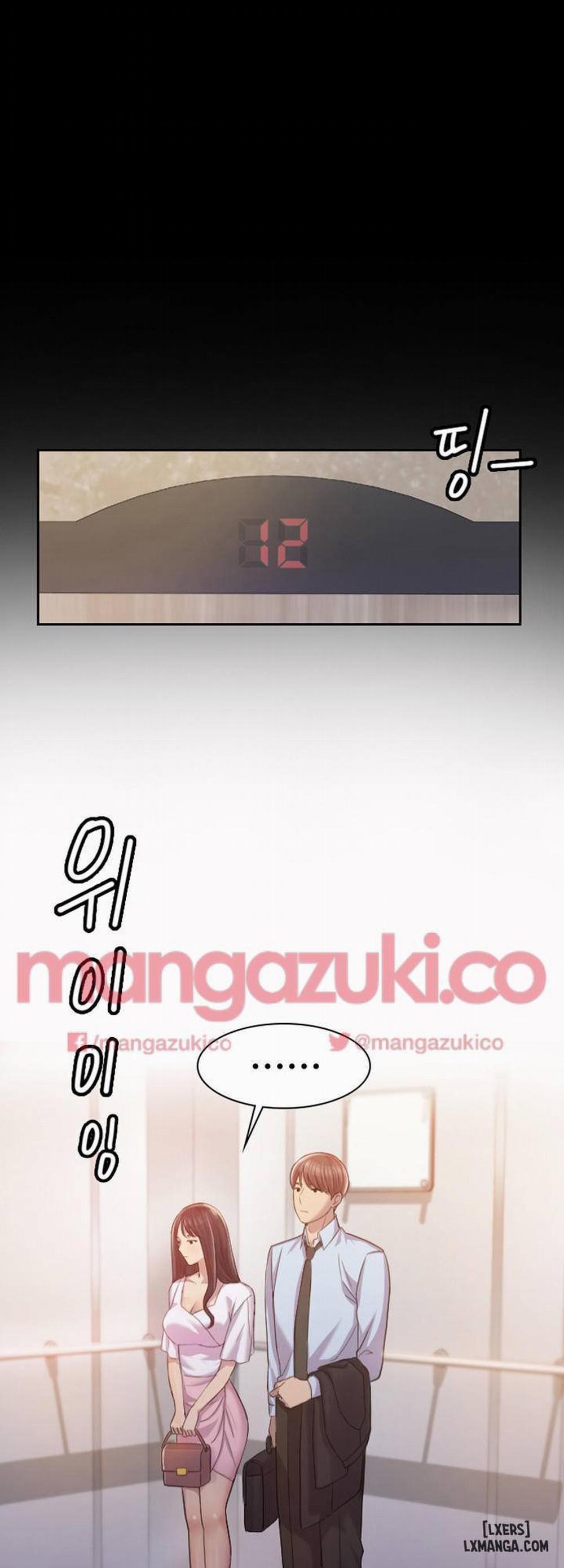 Anh Có Thể Giúp Em Không 1 trang 12