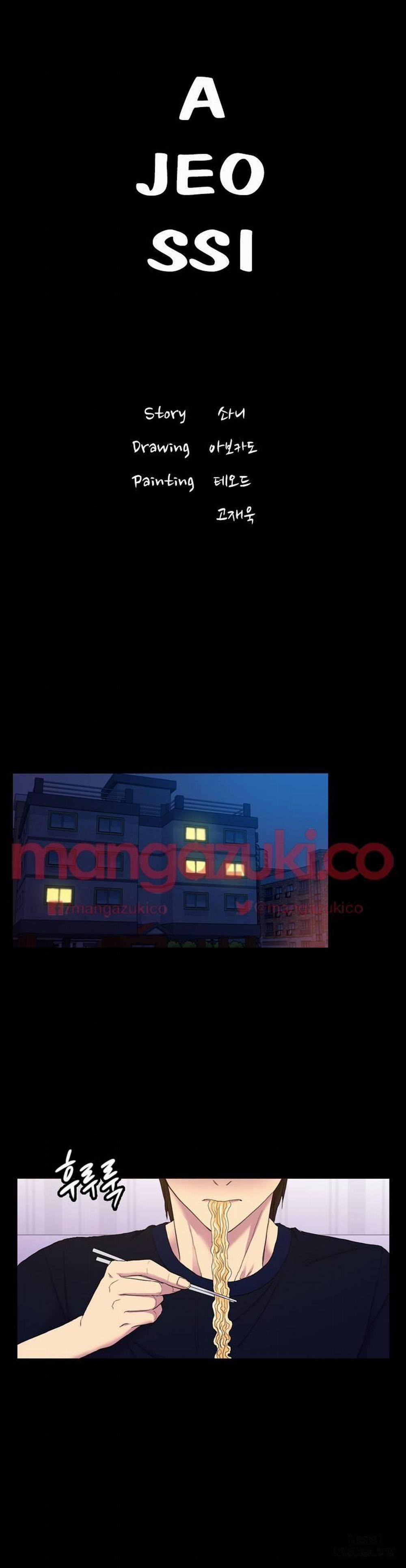 Anh Có Thể Giúp Em Không 13 trang 1