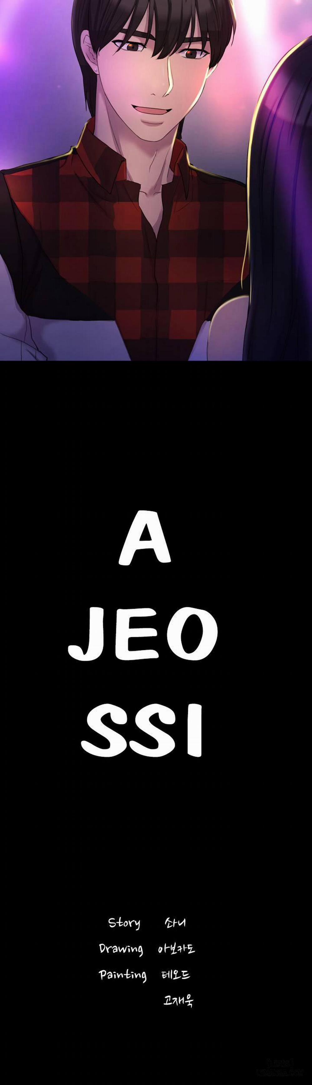 Anh Có Thể Giúp Em Không 14 trang 1