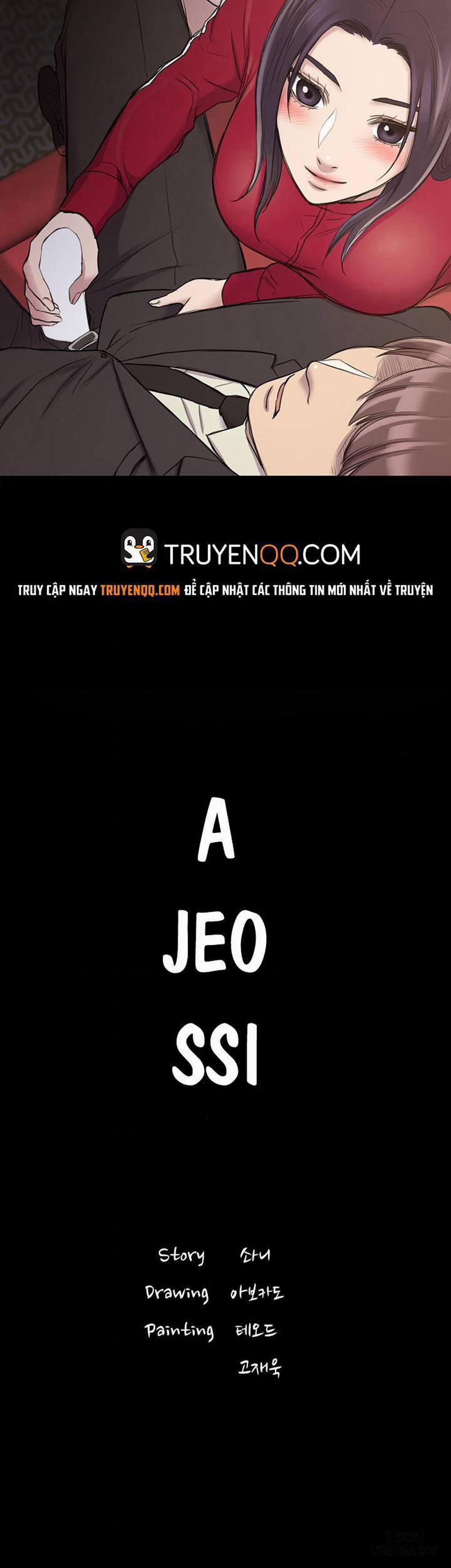 Anh Có Thể Giúp Em Không 21 trang 1