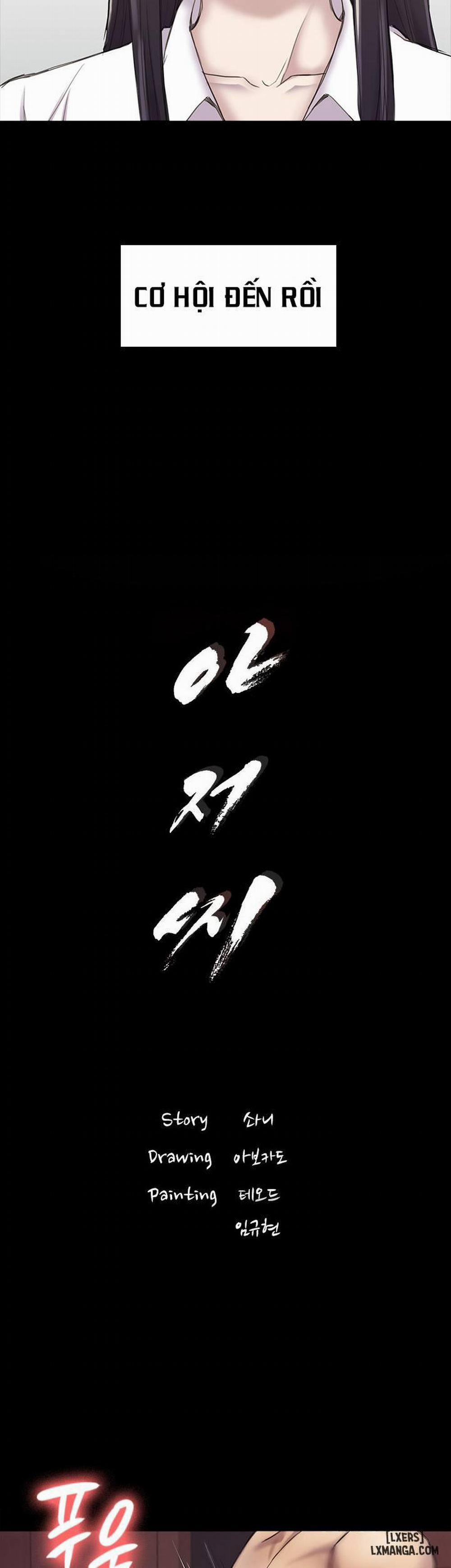 Anh Có Thể Giúp Em Không 26 trang 1