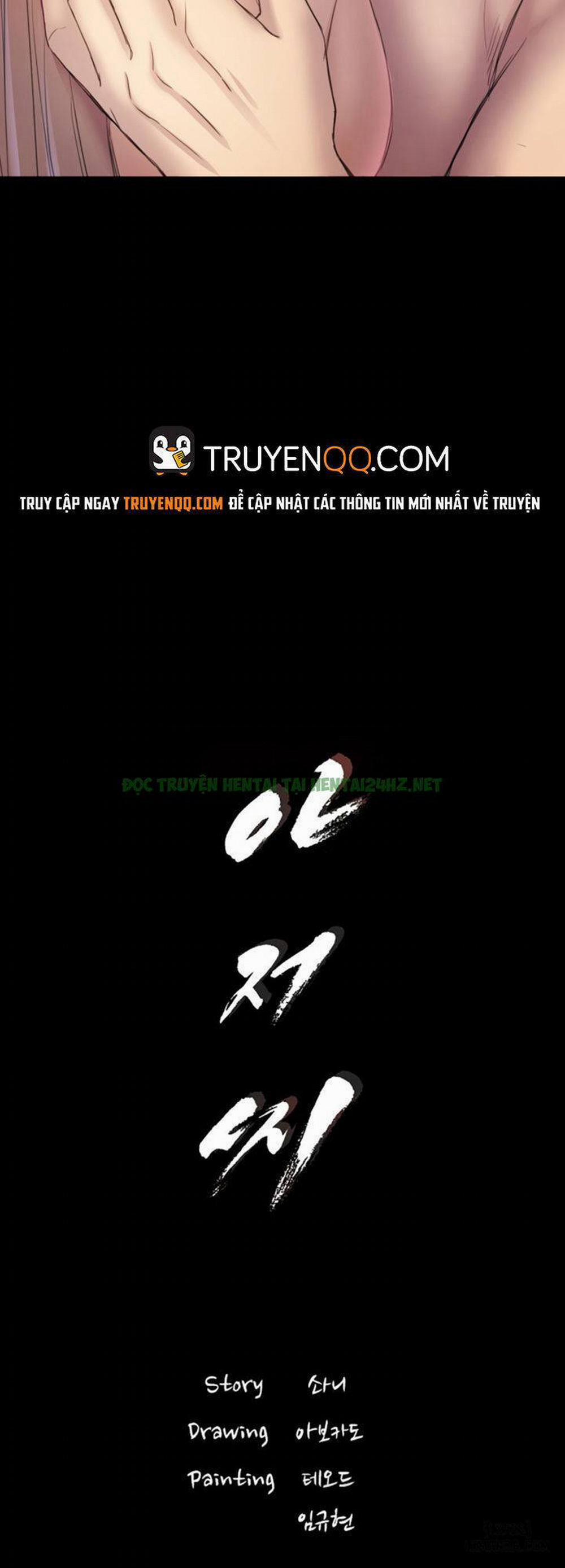 Anh Có Thể Giúp Em Không 35 trang 4