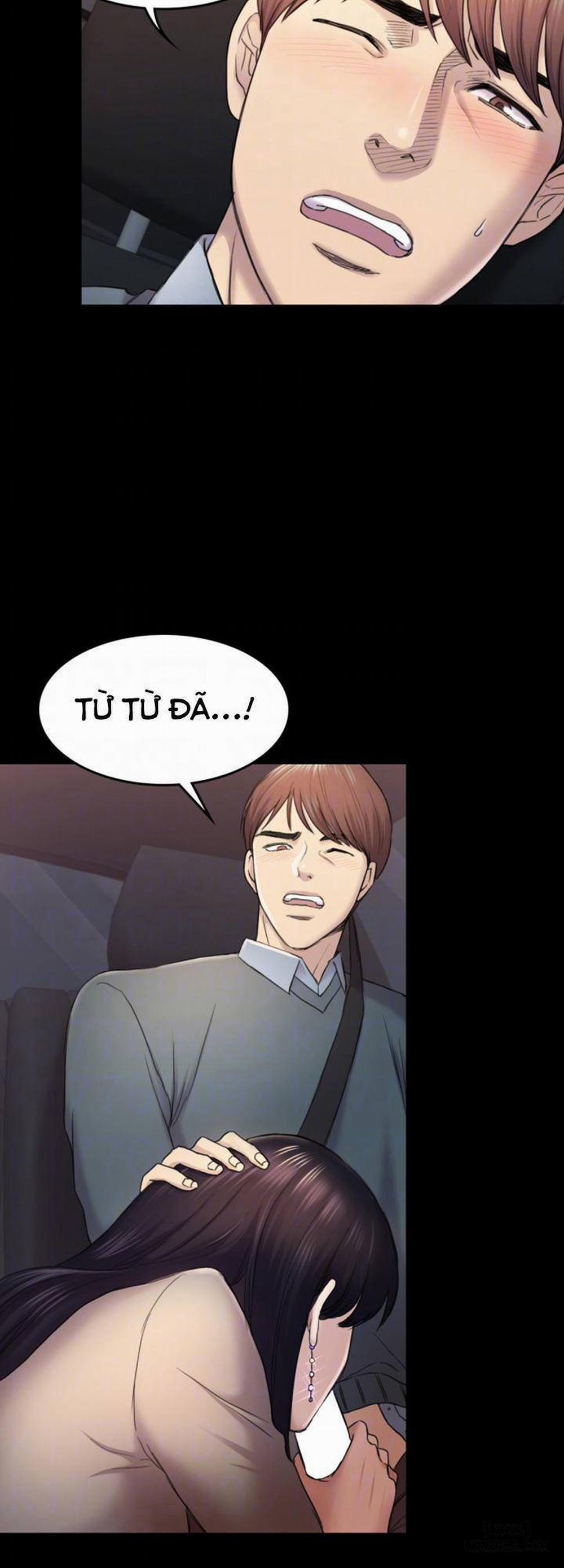 Anh Có Thể Giúp Em Không 37 trang 12