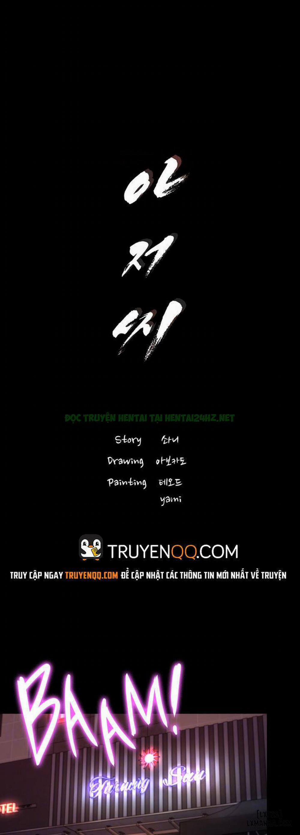 Anh Có Thể Giúp Em Không 41 trang 6