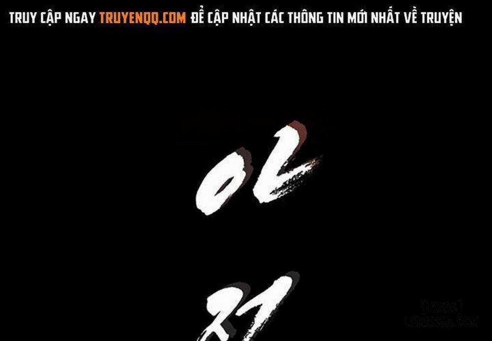 Anh Có Thể Giúp Em Không 44 trang 3