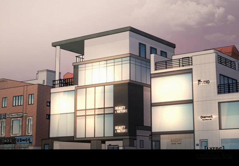 Anh Có Thể Giúp Em Không 47 trang 31