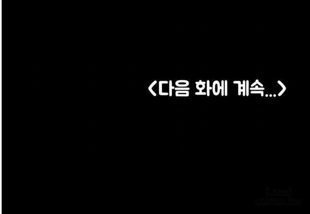 Anh Có Thể Giúp Em Không 62 trang 49