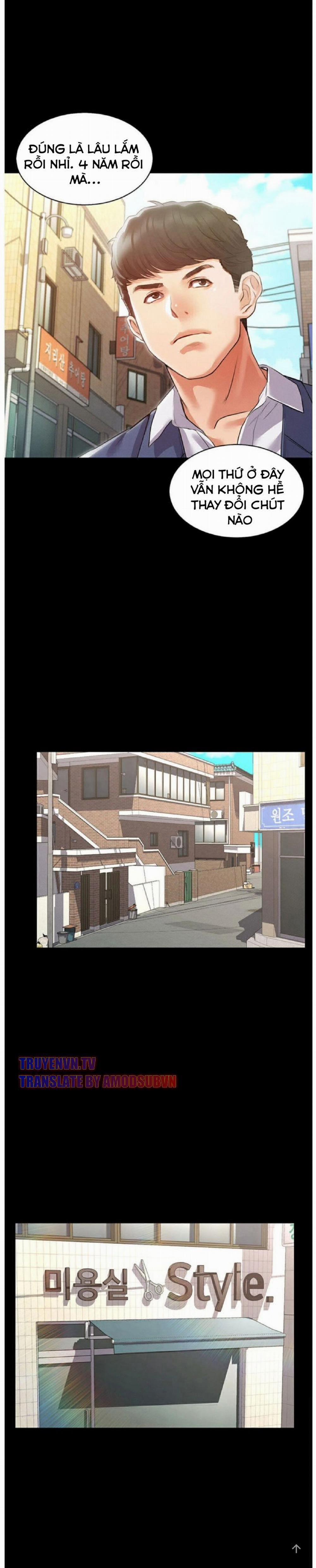 Anh Đã Làm Chuyện Đó Với Ai? 1 trang 24