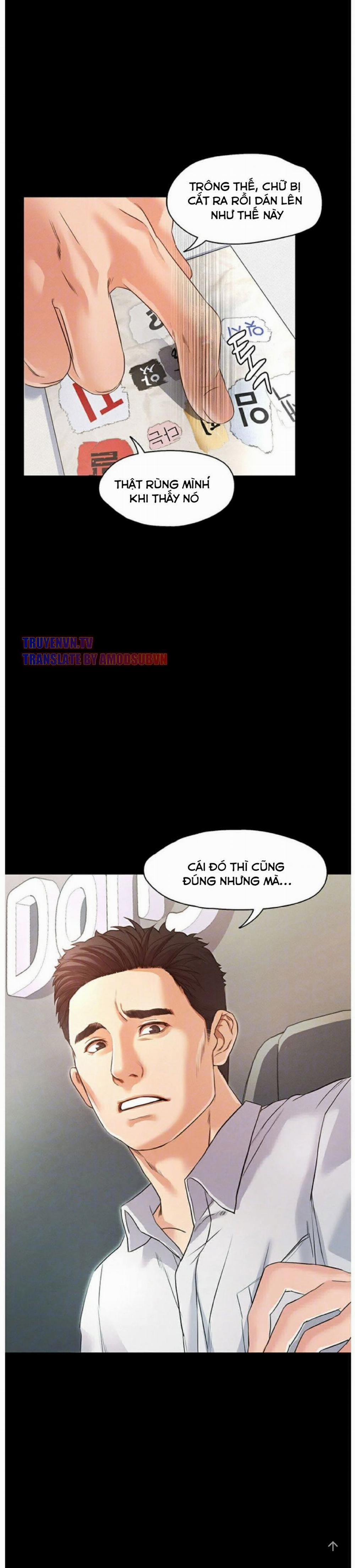 Anh Đã Làm Chuyện Đó Với Ai? 2 trang 7