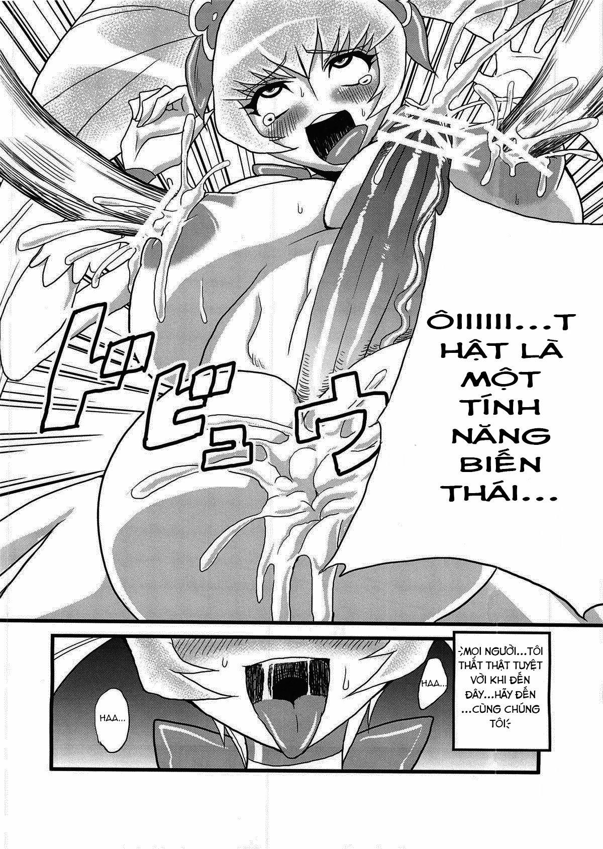 Ánh Dương Rực Lửa Dục Vọng 1 trang 12