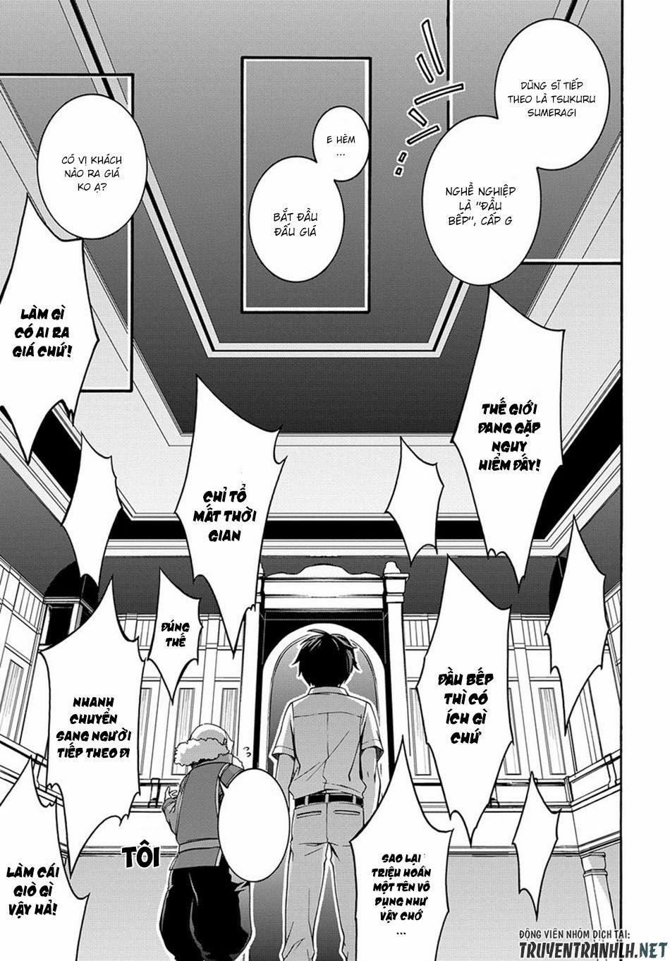 Anh Hùng Bị Vứt Bỏ: Sự Trả Thù Của Anh Hùng Bị Triệu Hồi Đến Thế Giới Khác 1 trang 1