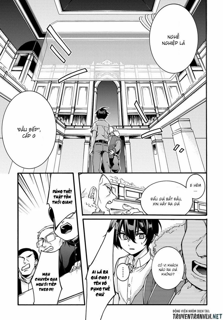 Anh Hùng Bị Vứt Bỏ: Sự Trả Thù Của Anh Hùng Bị Triệu Hồi Đến Thế Giới Khác 1 trang 12