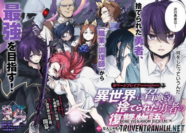 Anh Hùng Bị Vứt Bỏ: Sự Trả Thù Của Anh Hùng Bị Triệu Hồi Đến Thế Giới Khác 11 trang 23