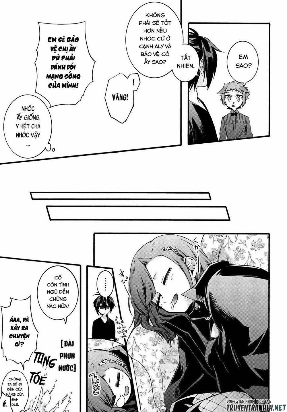 Anh Hùng Bị Vứt Bỏ: Sự Trả Thù Của Anh Hùng Bị Triệu Hồi Đến Thế Giới Khác 13 trang 13