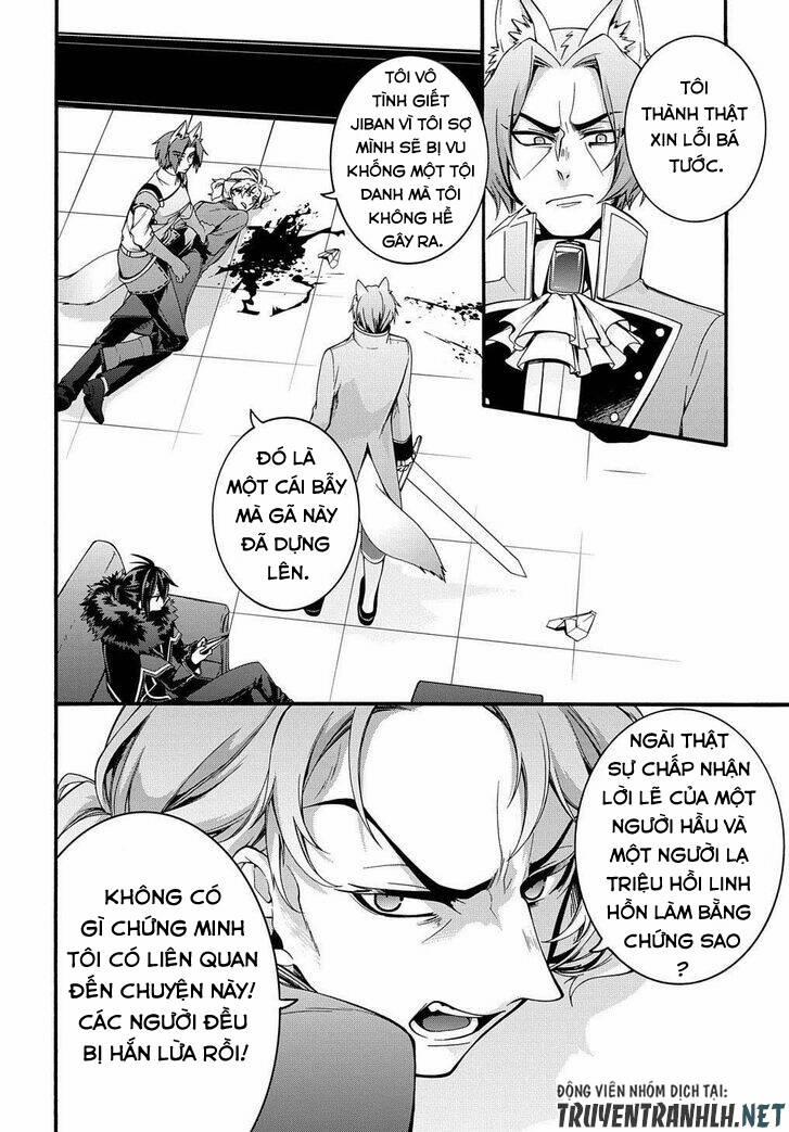 Anh Hùng Bị Vứt Bỏ: Sự Trả Thù Của Anh Hùng Bị Triệu Hồi Đến Thế Giới Khác 15 trang 16