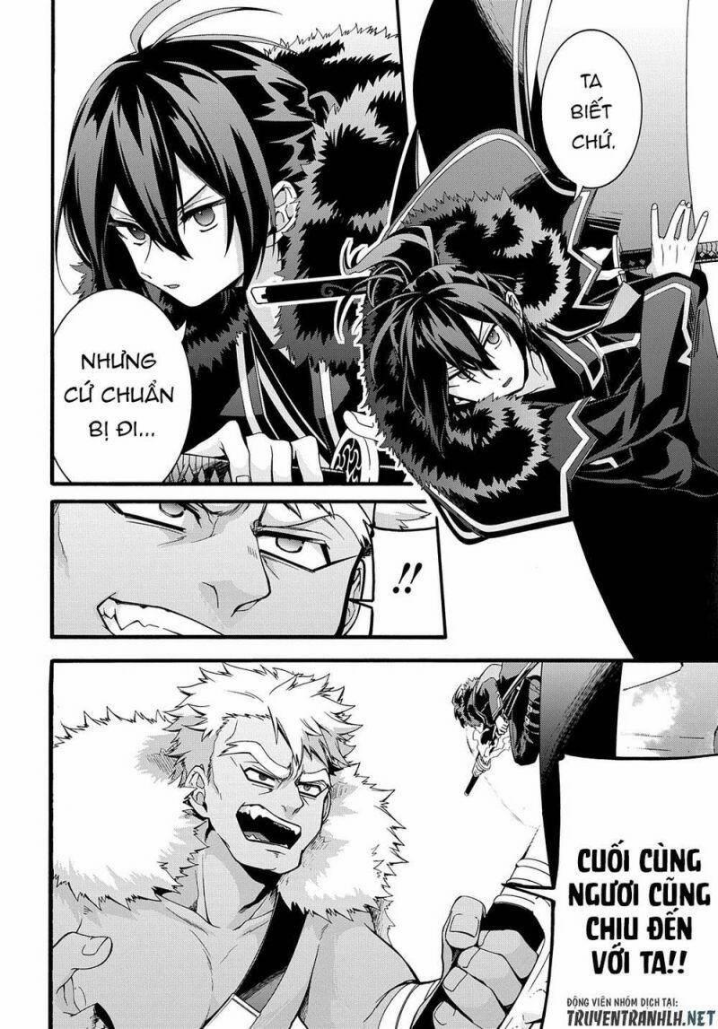 Anh Hùng Bị Vứt Bỏ: Sự Trả Thù Của Anh Hùng Bị Triệu Hồi Đến Thế Giới Khác 25 trang 15
