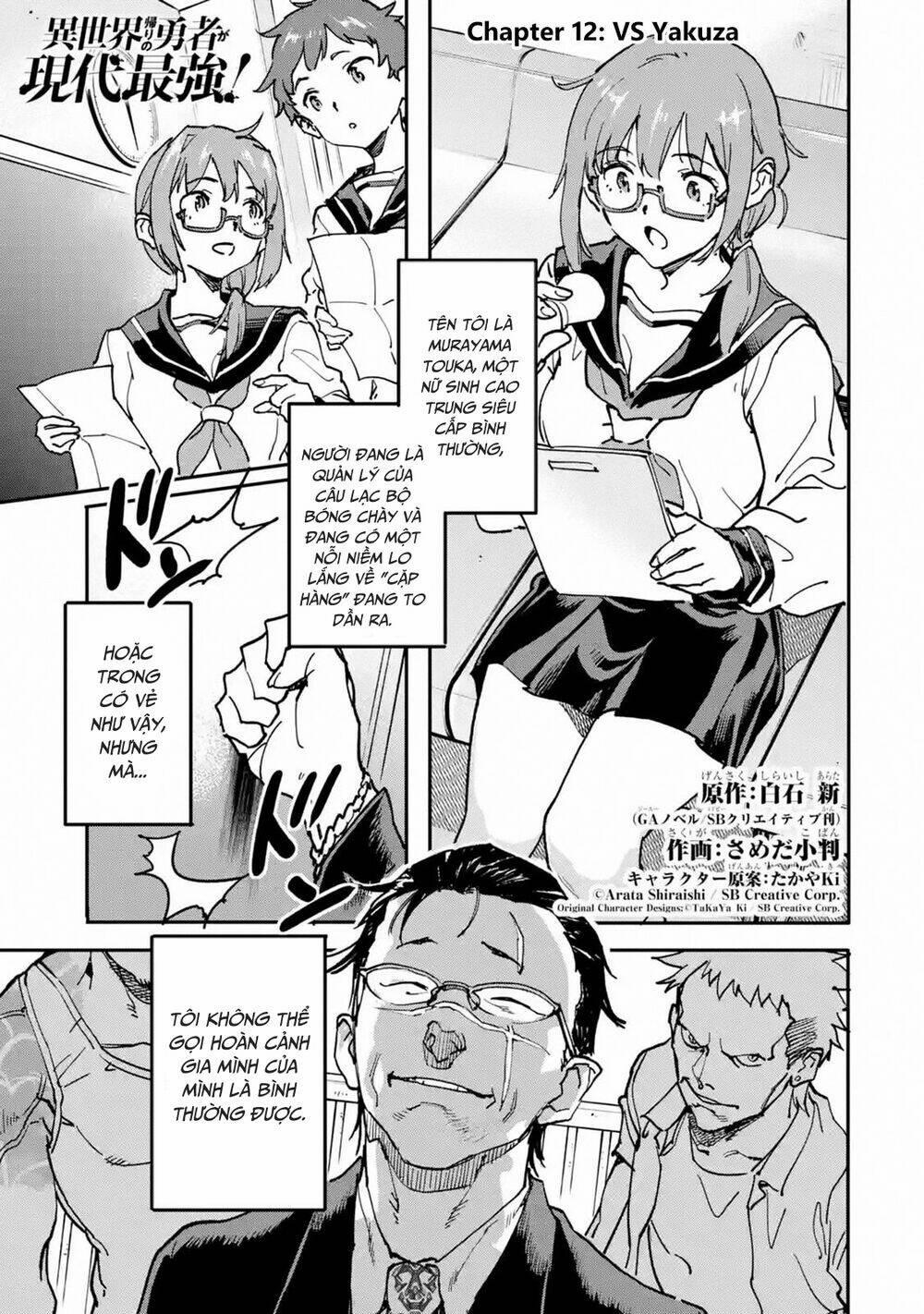 Anh Hùng Mạnh Nhất Trở Về Thế Giới Hiện Đại 12 trang 2