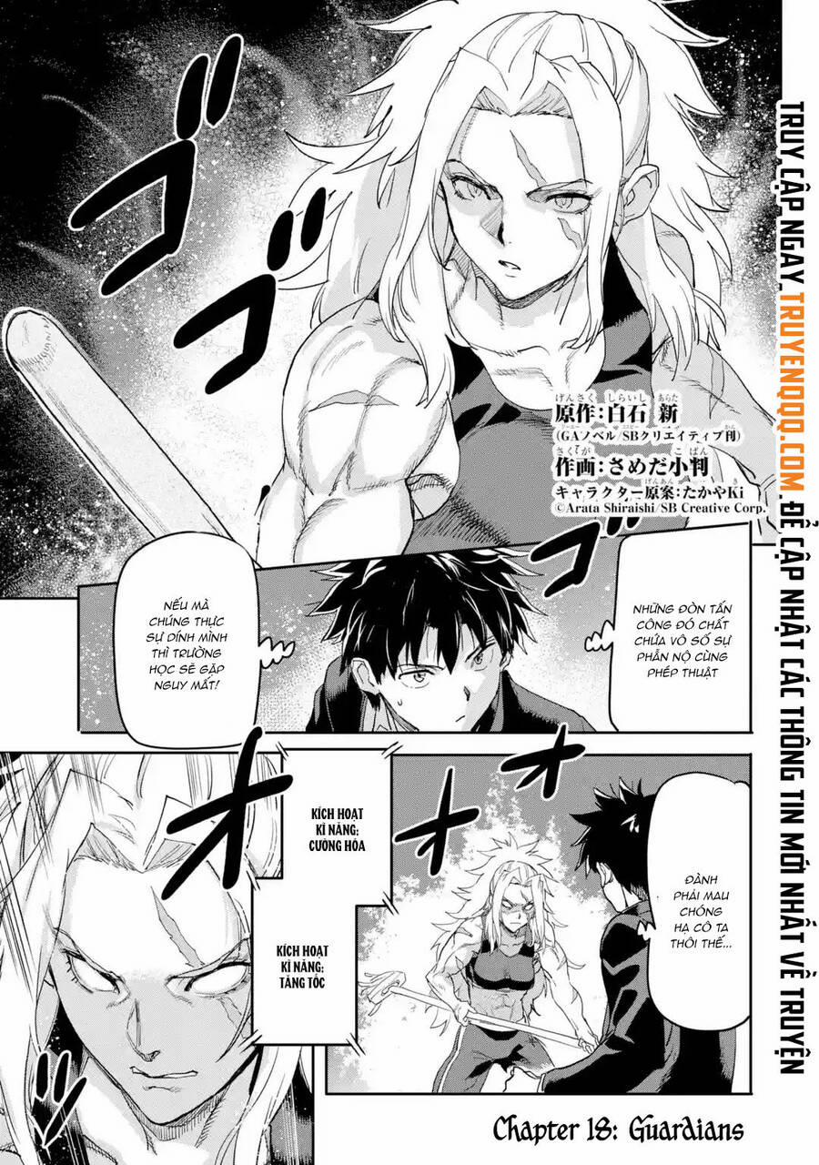 Anh Hùng Mạnh Nhất Trở Về Thế Giới Hiện Đại 18 trang 1
