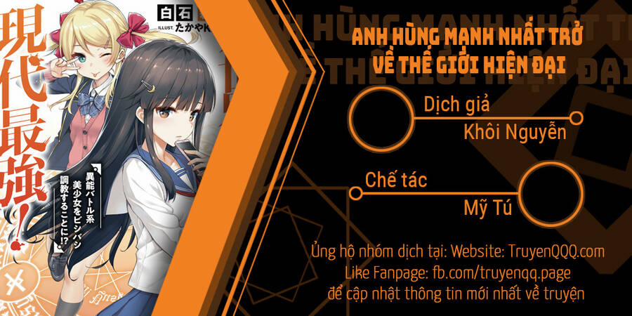 Anh Hùng Mạnh Nhất Trở Về Thế Giới Hiện Đại 18 trang 21