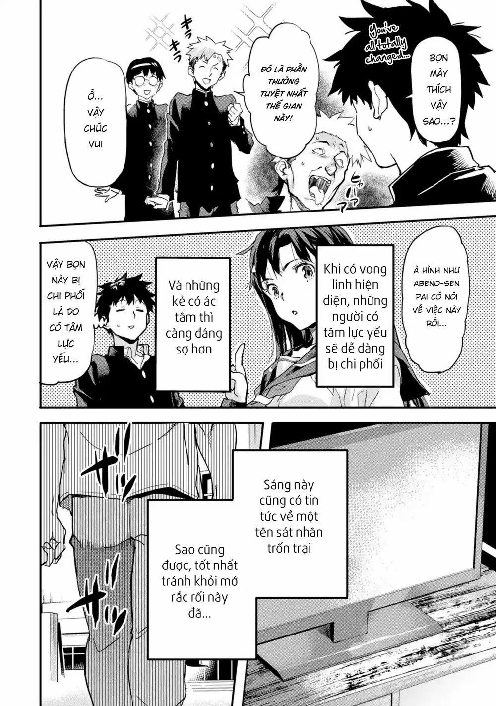 Anh Hùng Mạnh Nhất Trở Về Thế Giới Hiện Đại 4.4 trang 7