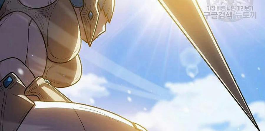 Anh Hùng Rác Rưởi 100 trang 105