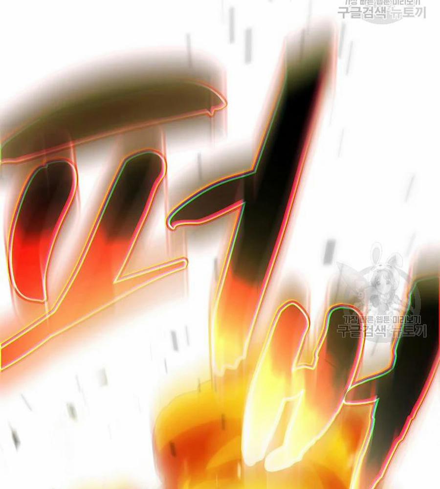 Anh Hùng Rác Rưởi 100 trang 116