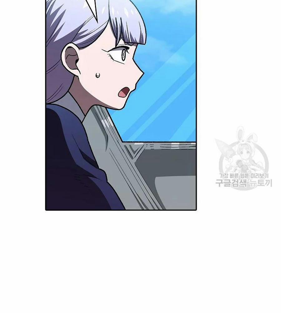 Anh Hùng Rác Rưởi 100 trang 120