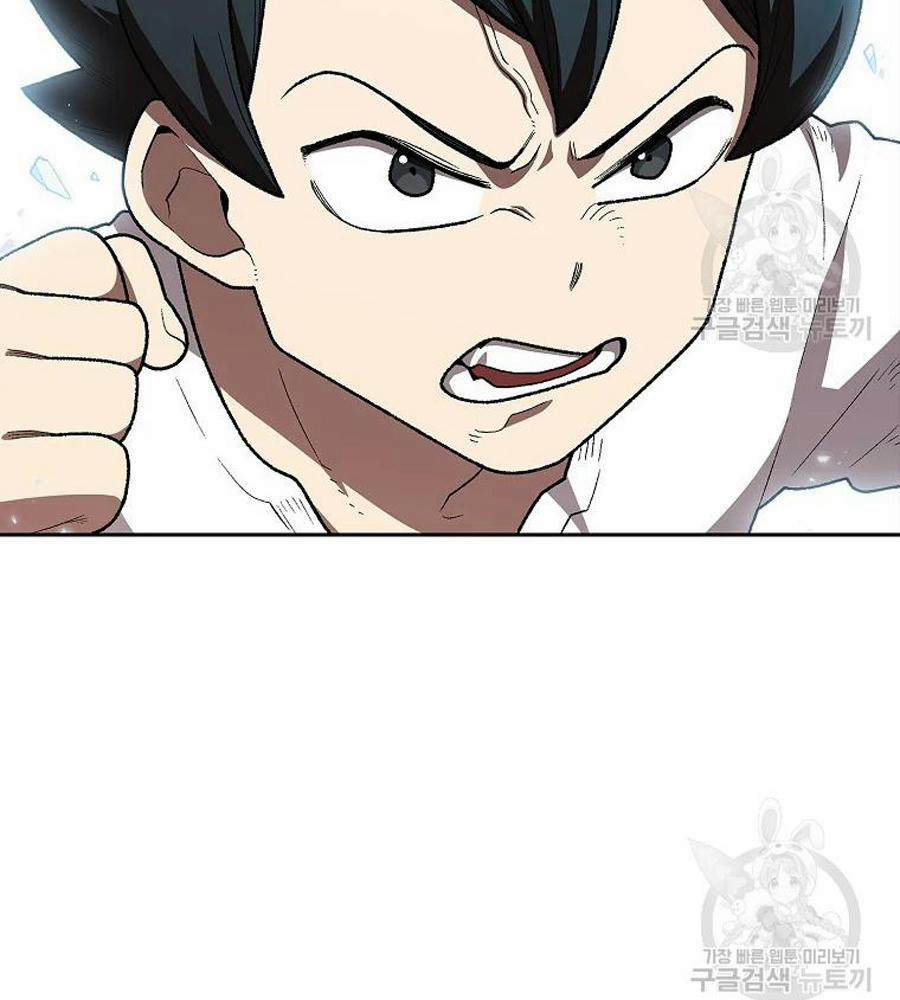 Anh Hùng Rác Rưởi 100 trang 15