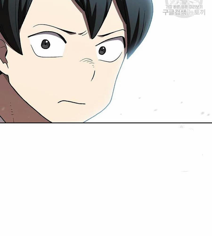 Anh Hùng Rác Rưởi 100 trang 27