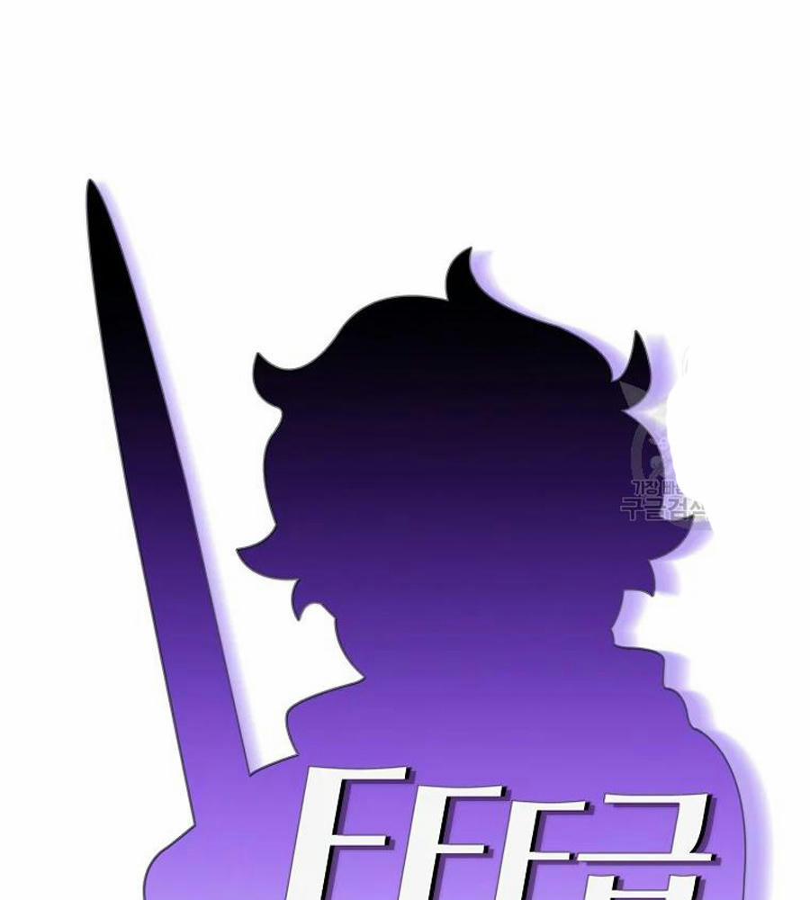 Anh Hùng Rác Rưởi 100 trang 33