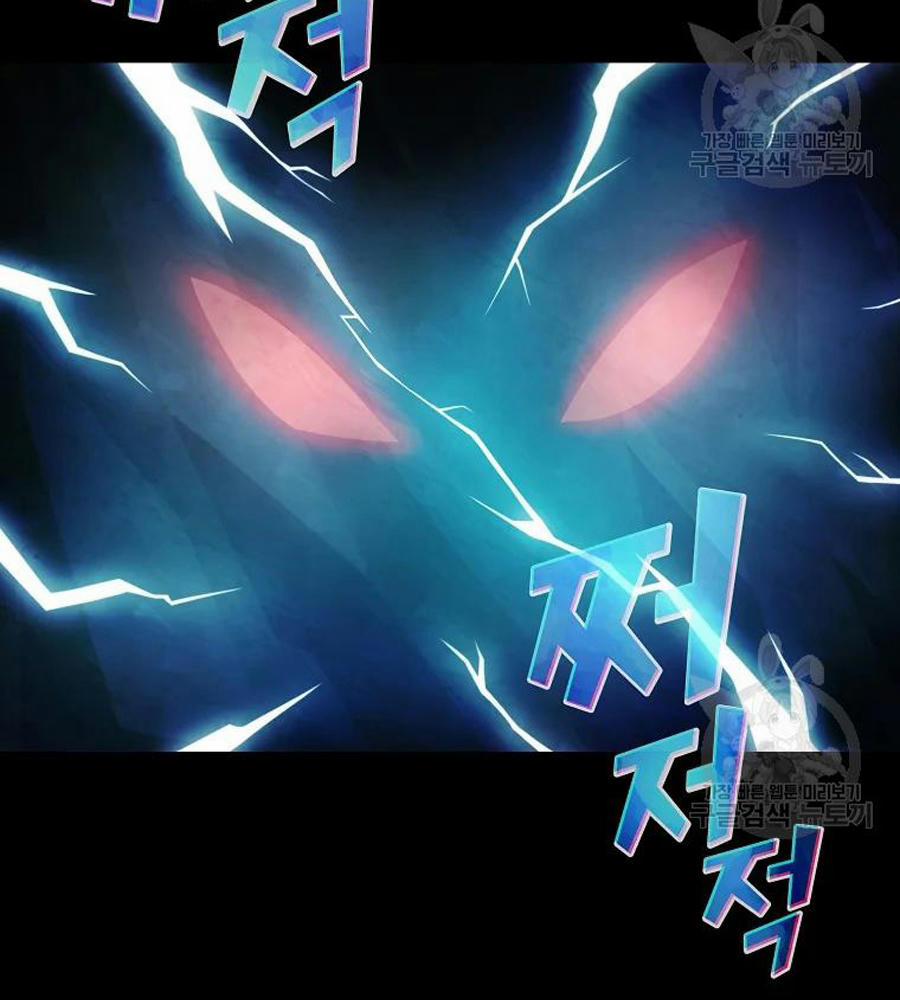 Anh Hùng Rác Rưởi 100 trang 8