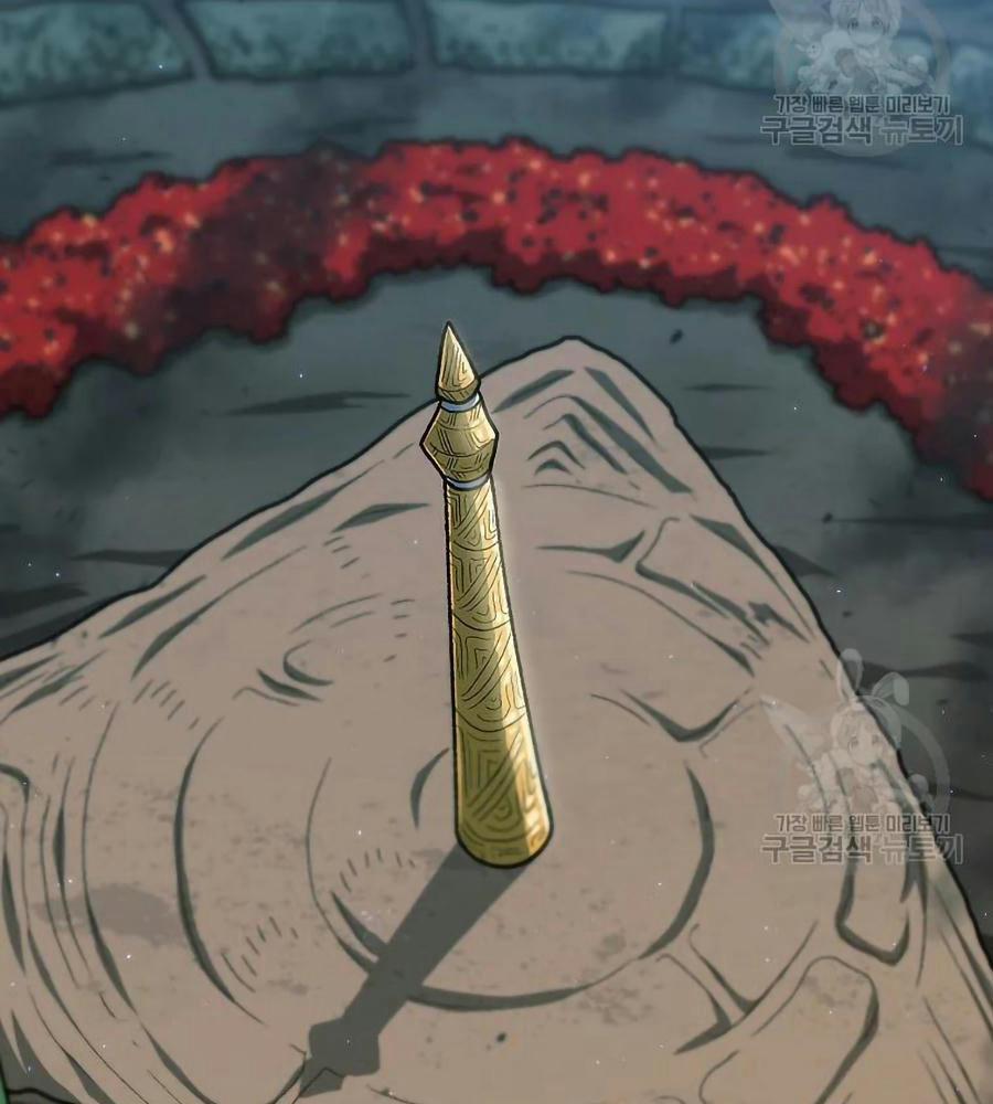 Anh Hùng Rác Rưởi 101 trang 10