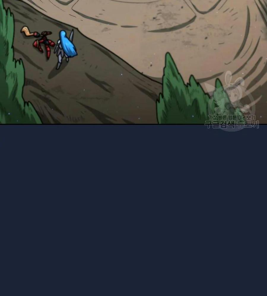 Anh Hùng Rác Rưởi 101 trang 11