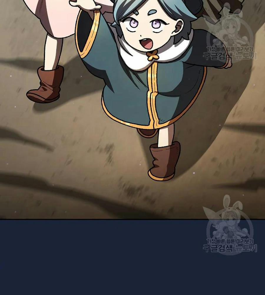 Anh Hùng Rác Rưởi 101 trang 21