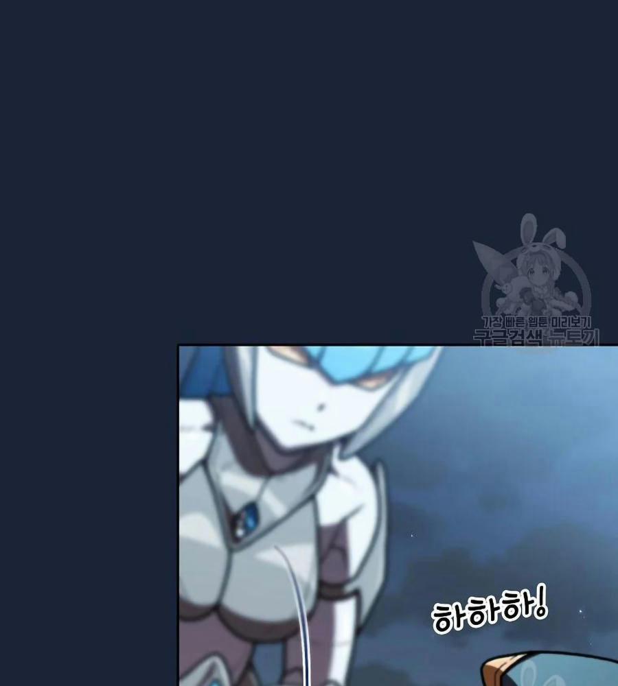 Anh Hùng Rác Rưởi 101 trang 22