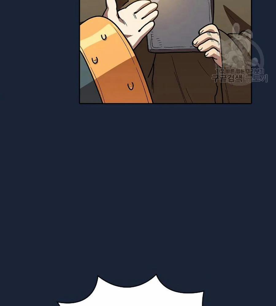 Anh Hùng Rác Rưởi 101 trang 32