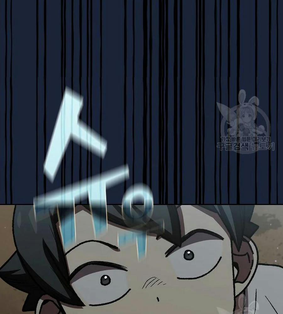 Anh Hùng Rác Rưởi 101 trang 37