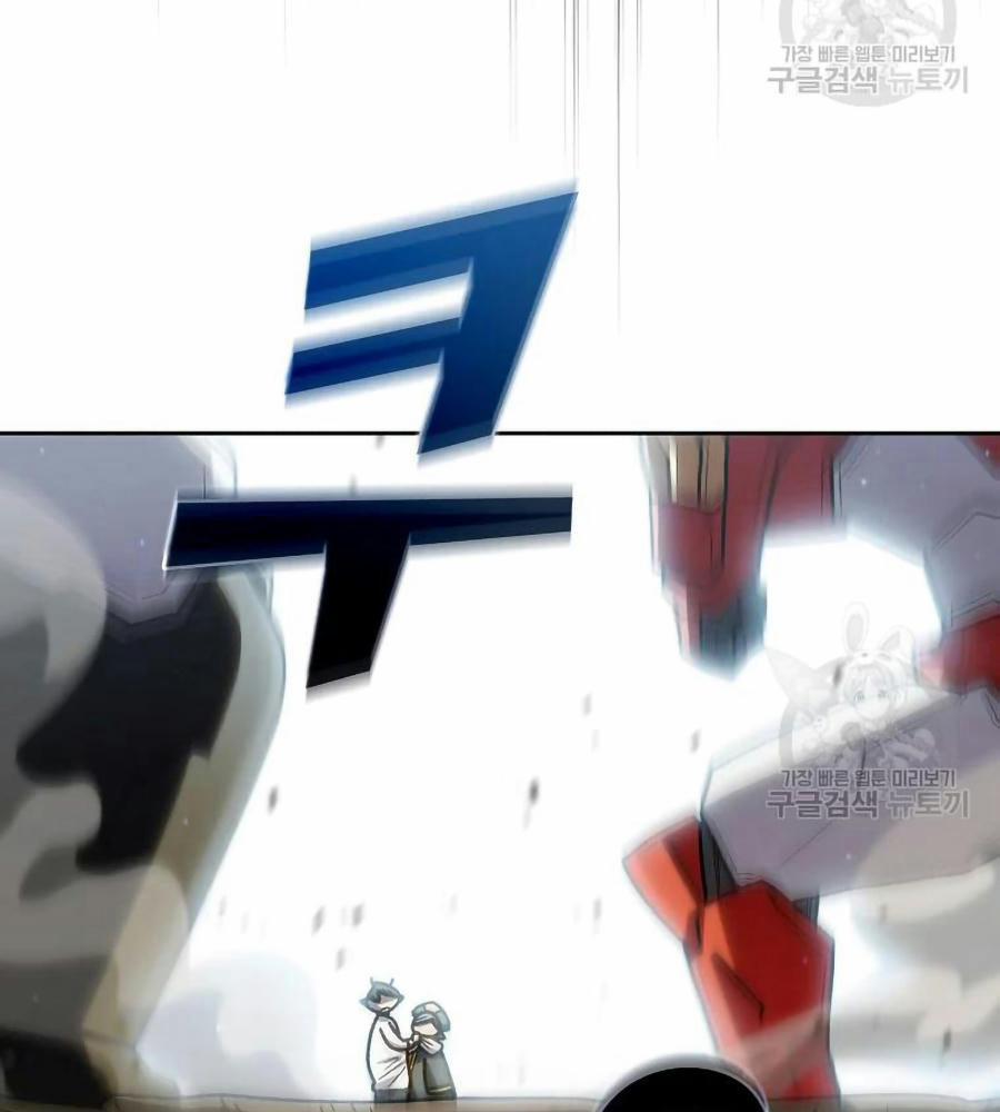 Anh Hùng Rác Rưởi 101 trang 40