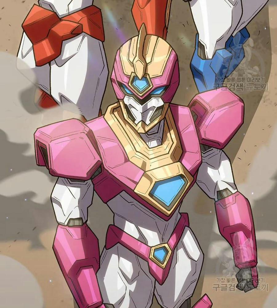 Anh Hùng Rác Rưởi 101 trang 45