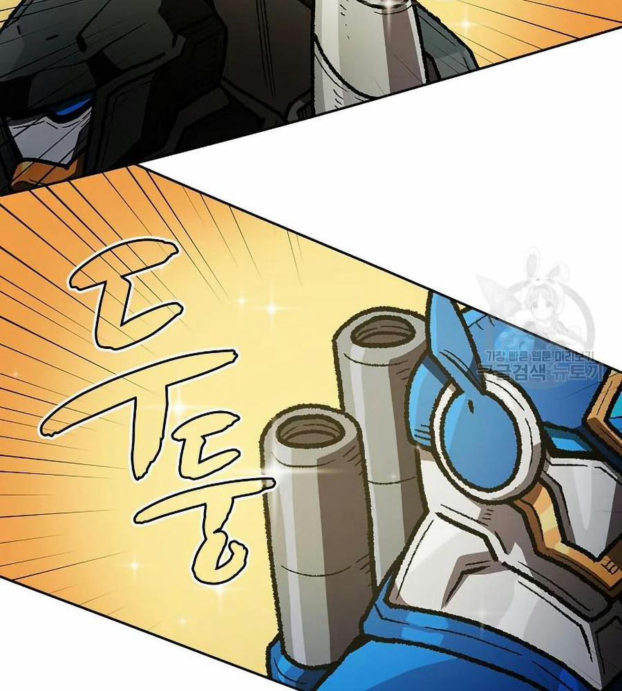 Anh Hùng Rác Rưởi 101 trang 48