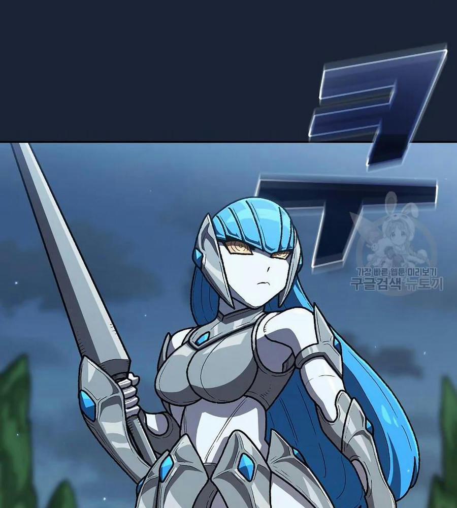 Anh Hùng Rác Rưởi 101 trang 5