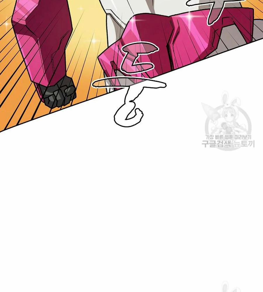 Anh Hùng Rác Rưởi 101 trang 50