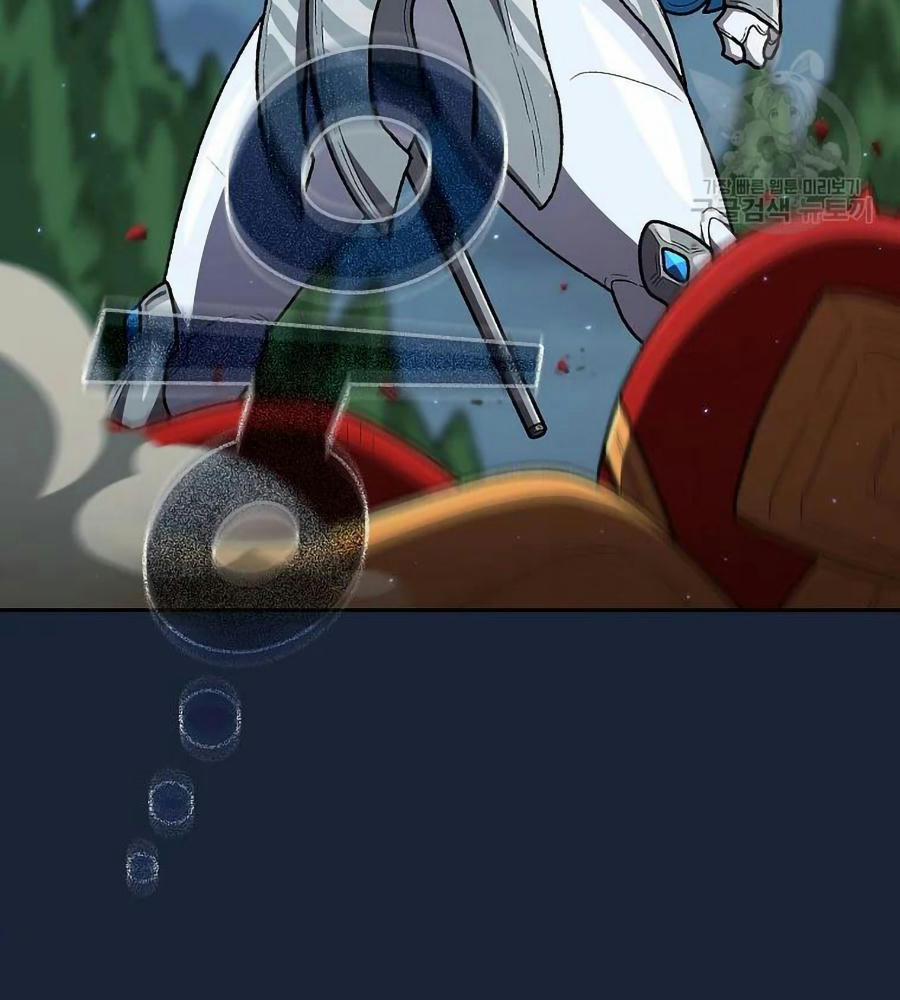 Anh Hùng Rác Rưởi 101 trang 6