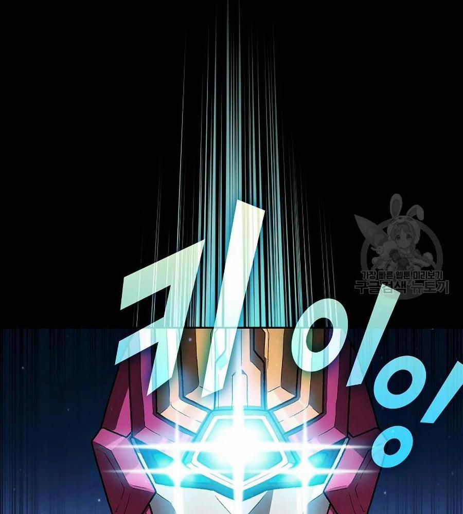 Anh Hùng Rác Rưởi 101 trang 61