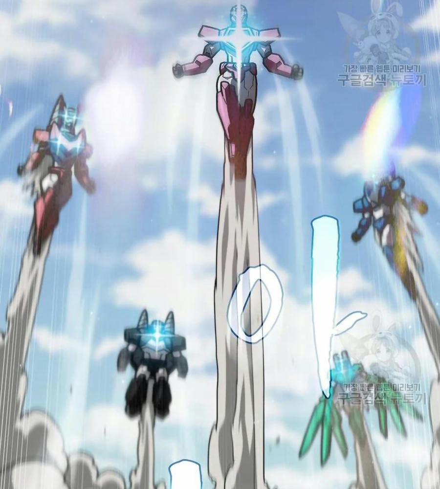 Anh Hùng Rác Rưởi 101 trang 64