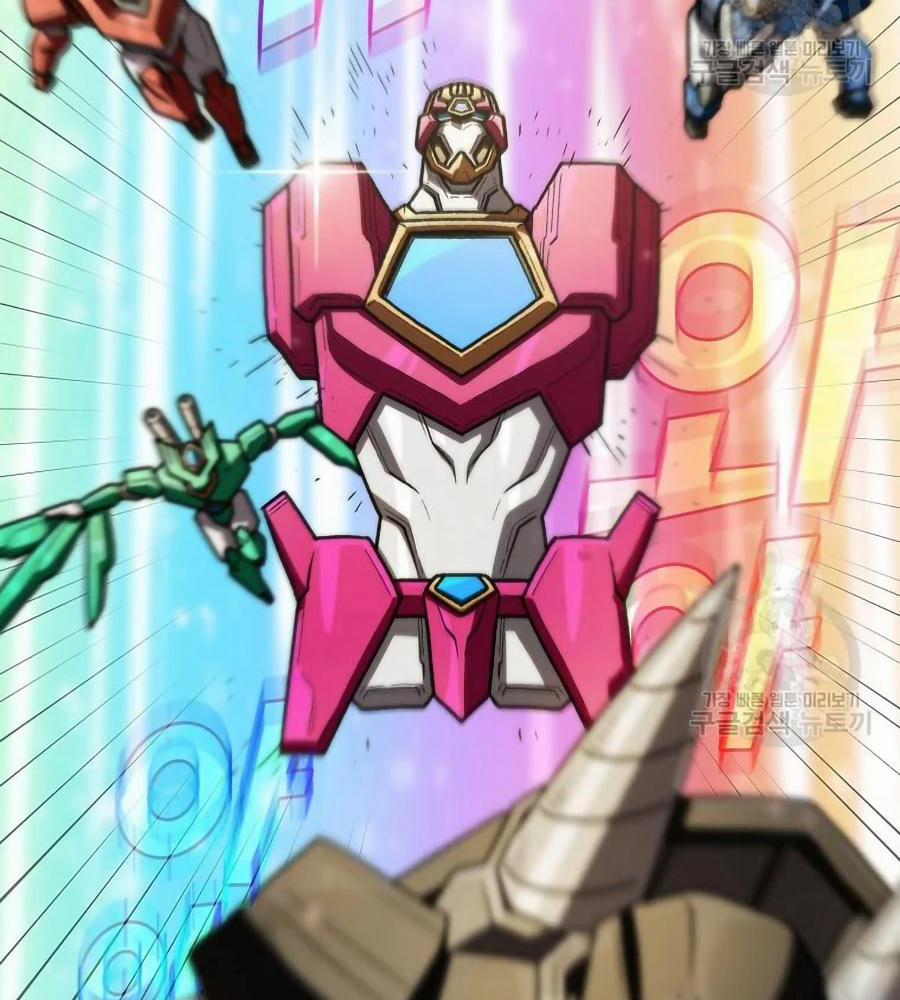 Anh Hùng Rác Rưởi 101 trang 68