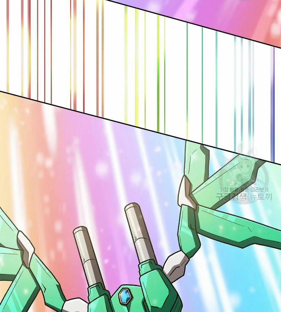 Anh Hùng Rác Rưởi 101 trang 72