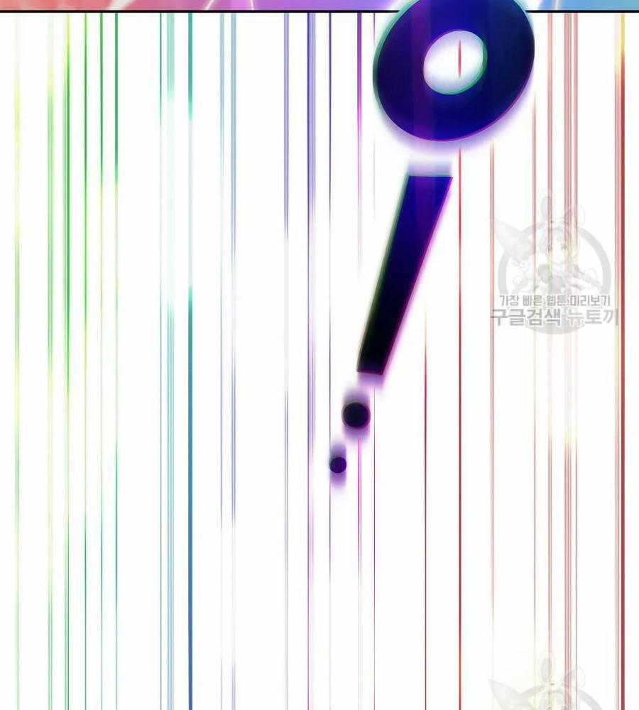 Anh Hùng Rác Rưởi 101 trang 80